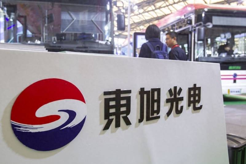 東旭光電股票深度解析，探究其投資價(jià)值的魅力所在
