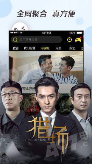 優(yōu)奇電影，多元解讀的視覺盛宴