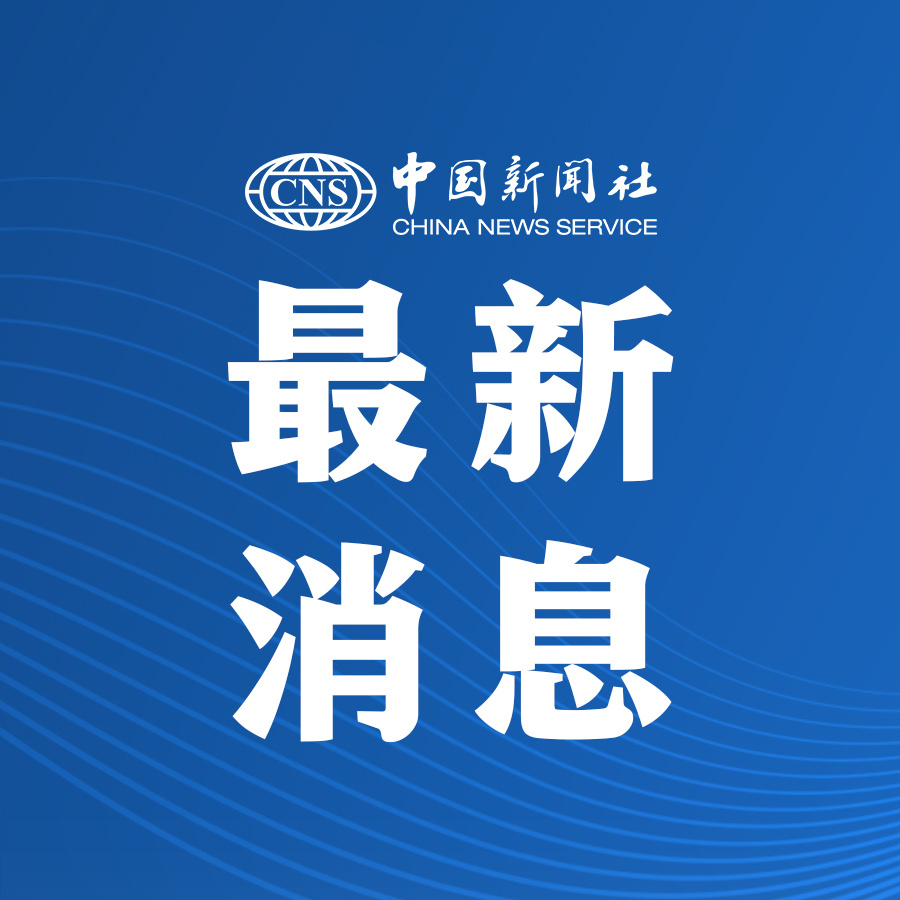 全國(guó)最新高科技產(chǎn)品介紹及最新情況通報(bào)概覽