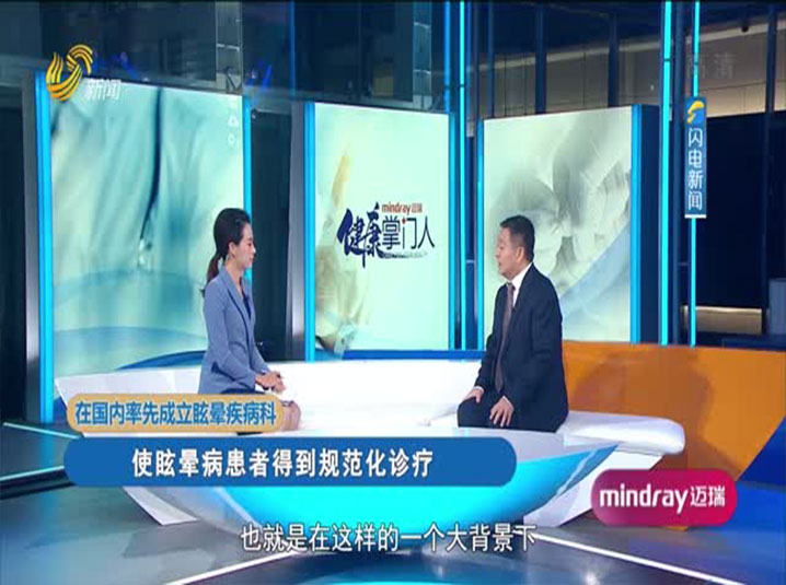 淄博市王海波的新征程，力量與勵(lì)志之旅的最新動(dòng)態(tài)