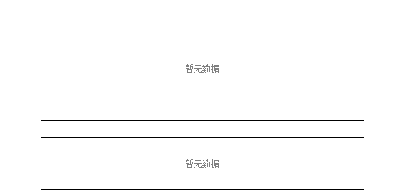 匯豐股票與心靈探險(xiǎn)之旅，自然美景的冒險(xiǎn)探索之旅