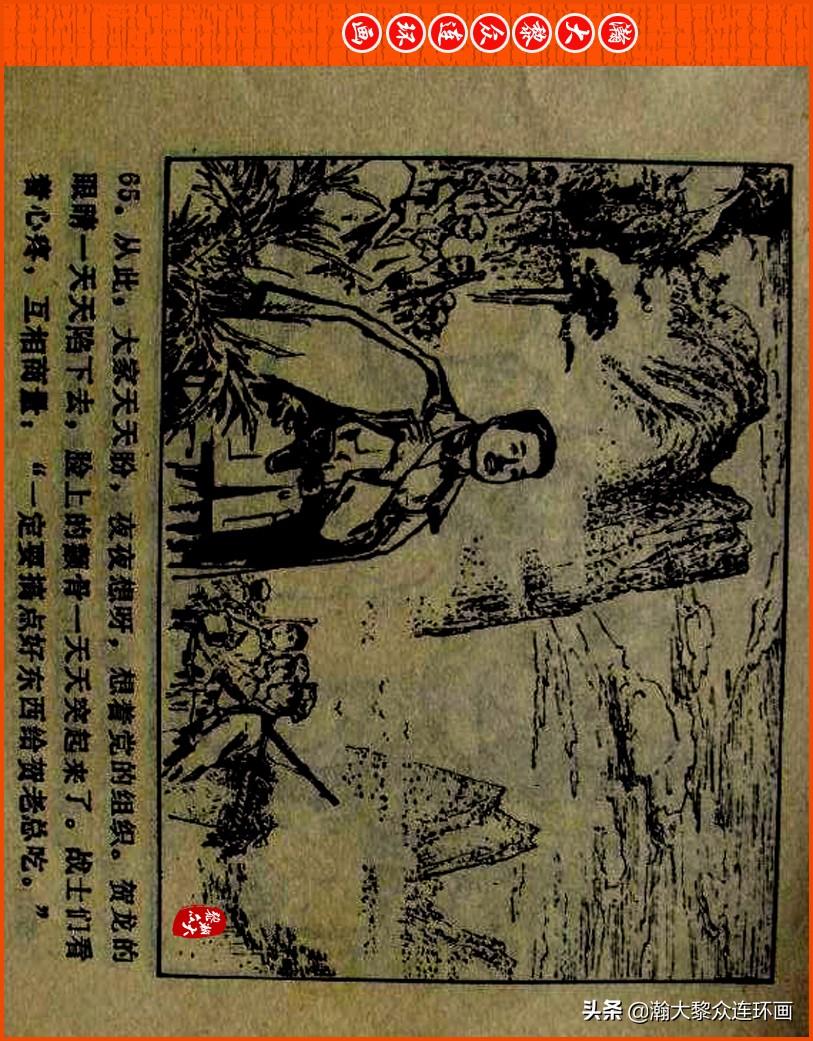 最新同志群二維碼，連接友情與未來(lái)的橋梁，共創(chuàng)和諧社區(qū)