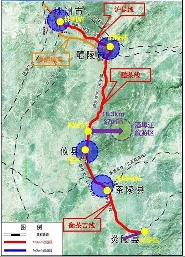 最新醴茶鐵路動態(tài)，時代脈搏與地域繁榮的交織