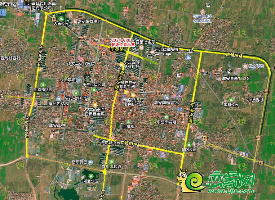 河北成安最新城市規(guī)劃圖揭秘，未來(lái)城市的藍(lán)圖展望