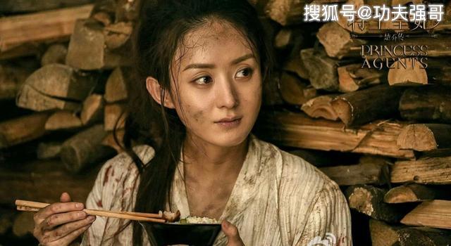 楚喬傳大結(jié)局揭曉，星輝下的友情日常終章