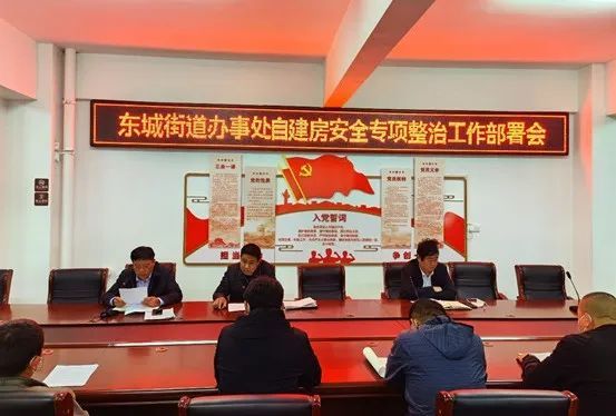 工礦燈具 第131頁(yè)