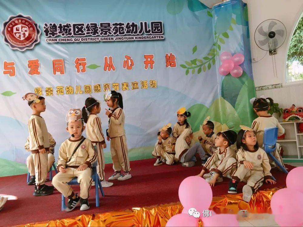 感恩節(jié)比賽，與自然美景的邂逅之旅