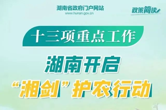 運(yùn)動(dòng)場(chǎng)館燈具 第135頁(yè)
