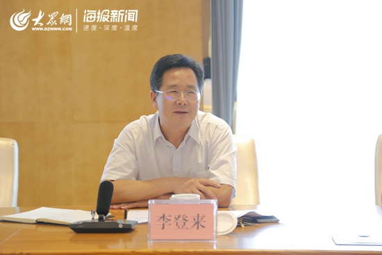 日照李登來(lái)最新任職信息引領(lǐng)科技革新，打造卓越未來(lái)生活體驗(yàn)