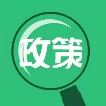 引領(lǐng)時(shí)代風(fēng)潮的脈搏跳動(dòng)，最新資訊速遞