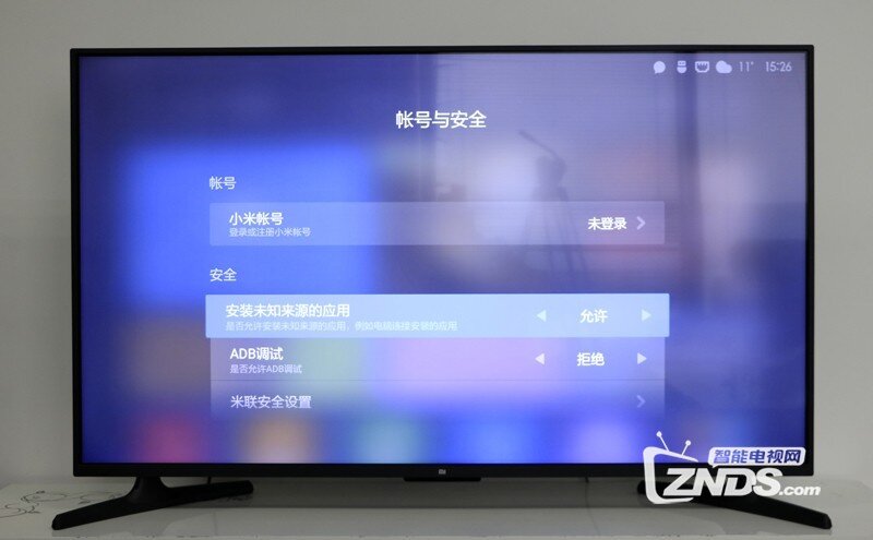 小米32寸電視，勵志之旅，從屏幕到心靈的體驗