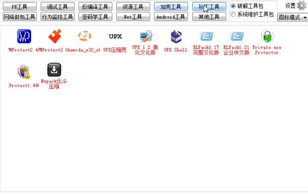 最新鼠標軟件，驅動數(shù)字世界的精準靈巧指針