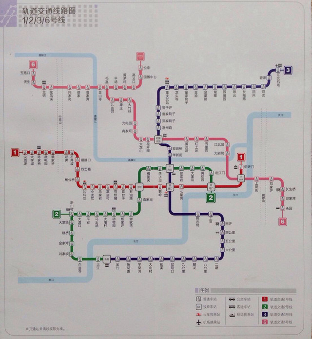 工程廠房燈具 第155頁