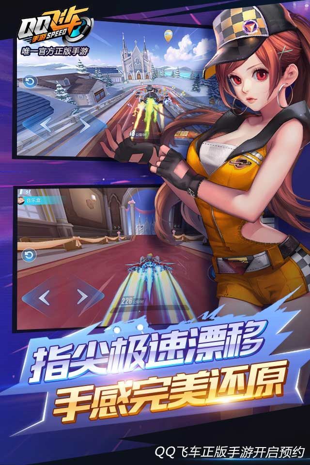 廣場燈具 第126頁