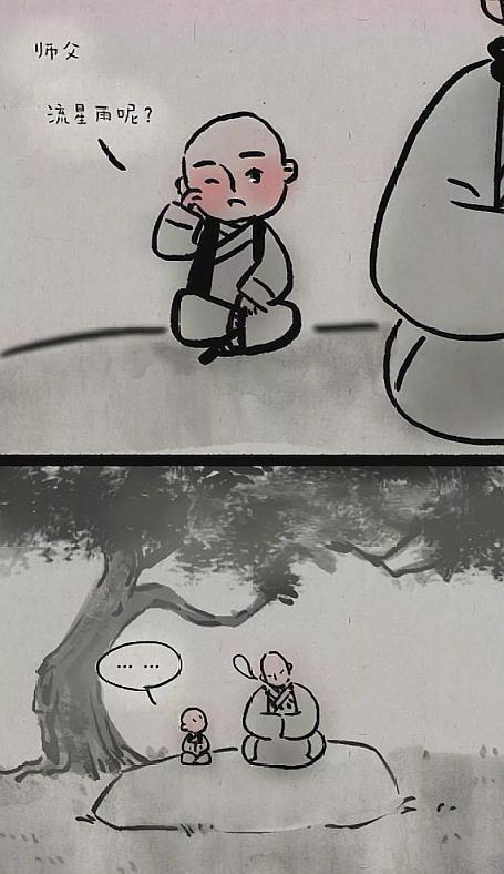 一禪新動(dòng)態(tài)，科技與人文的融合探索要點(diǎn)
