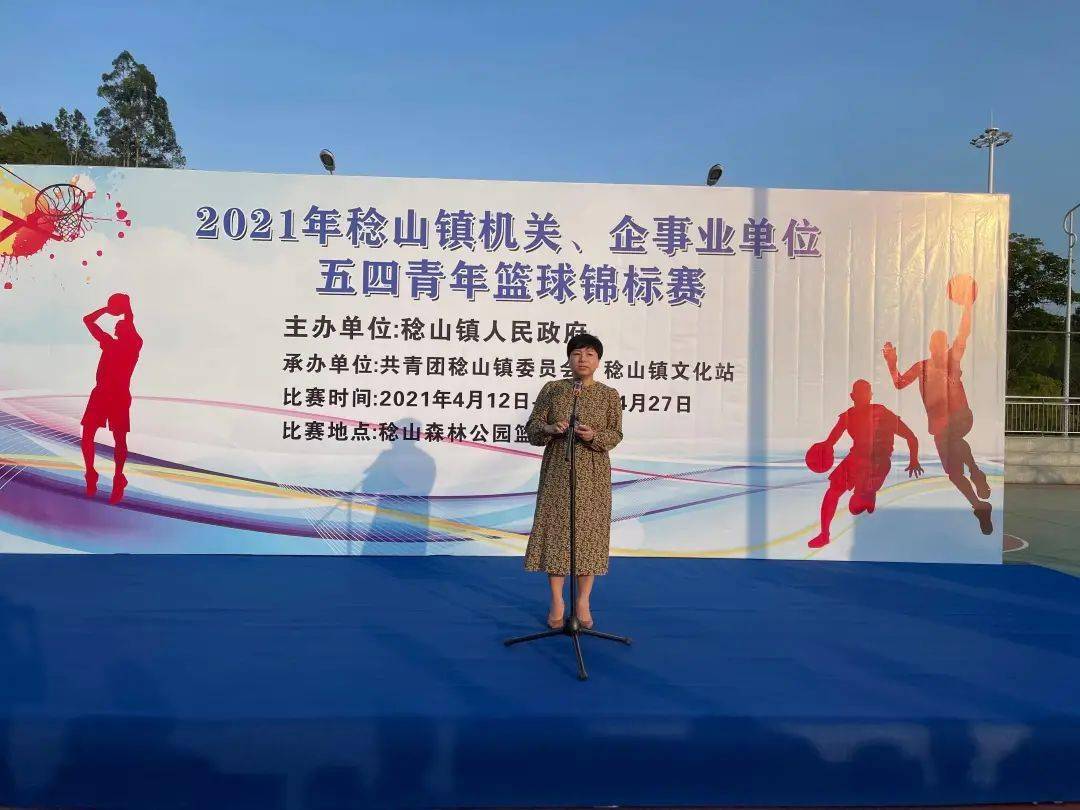 比賽裁判公正公平誓詞，攜手前行，共創(chuàng)公正競賽環(huán)境