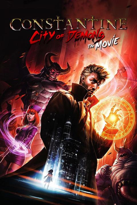 康斯坦丁電影版，日常趣事與友情紐帶的故事