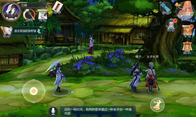 廣場燈具 第123頁