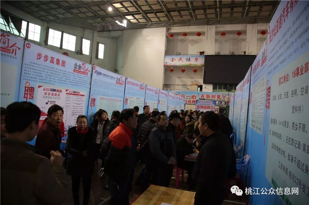 桃江趕集網(wǎng)資訊速遞，變化中的學(xué)習(xí)，自信與成就的力量探索與分享