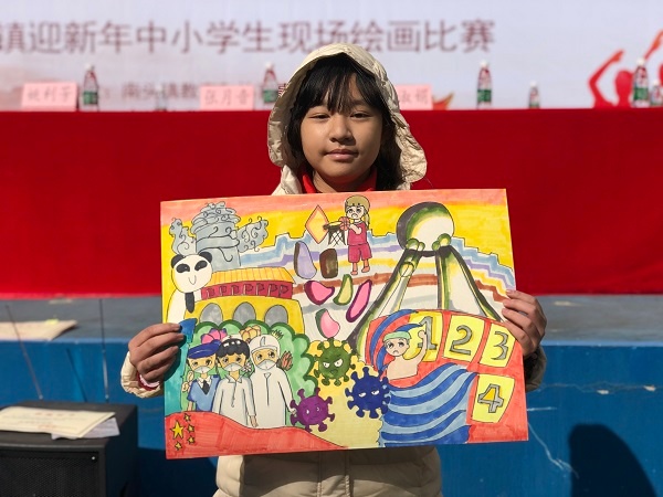 小學(xué)美術(shù)比賽，一筆色彩，展現(xiàn)自信才華的時刻