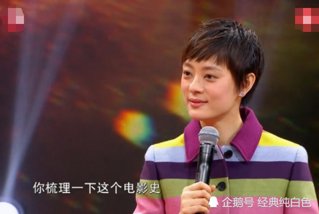 孫干演員,孫干演員，小巷深處的寶藏與獨特魅力