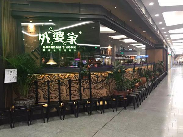 南寧中餐招聘，探尋美食與自然美景的旅程啟航點(diǎn)