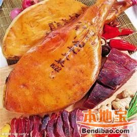 火腿資訊速遞，一場(chǎng)心靈之旅的探尋與分享