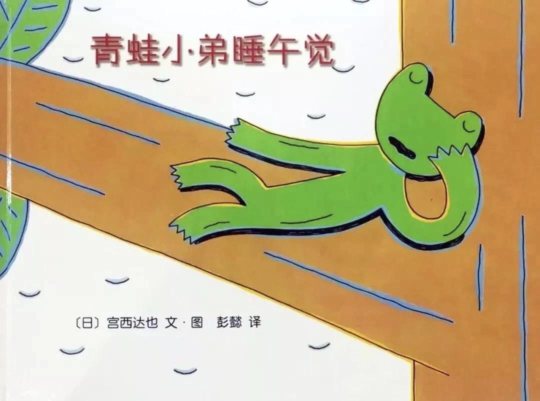 LED光源 第119頁