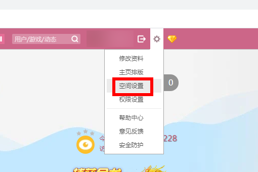 最新版QQ點(diǎn)贊功能關(guān)閉指南，秘密開關(guān)探索與小巷特色小店的點(diǎn)贊功能關(guān)閉技巧
