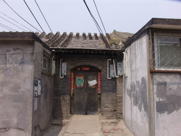 門(mén)頭溝三家店棚戶區(qū)改造進(jìn)展,門(mén)頭溝三家店棚戶區(qū)改造進(jìn)展，探索隱藏在小巷中的獨(dú)特小店
