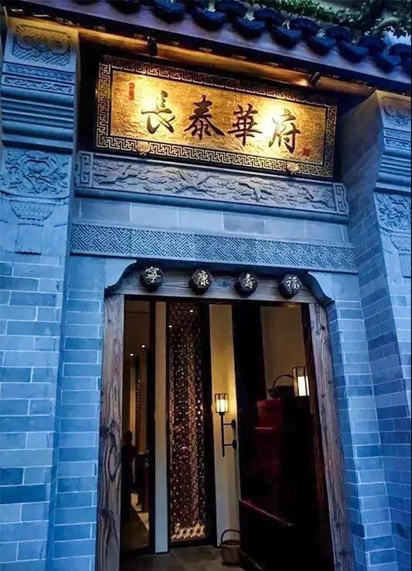 最新時(shí)尚菜式，創(chuàng)意美食制作指南大全