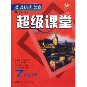 LED光源 第118頁(yè)