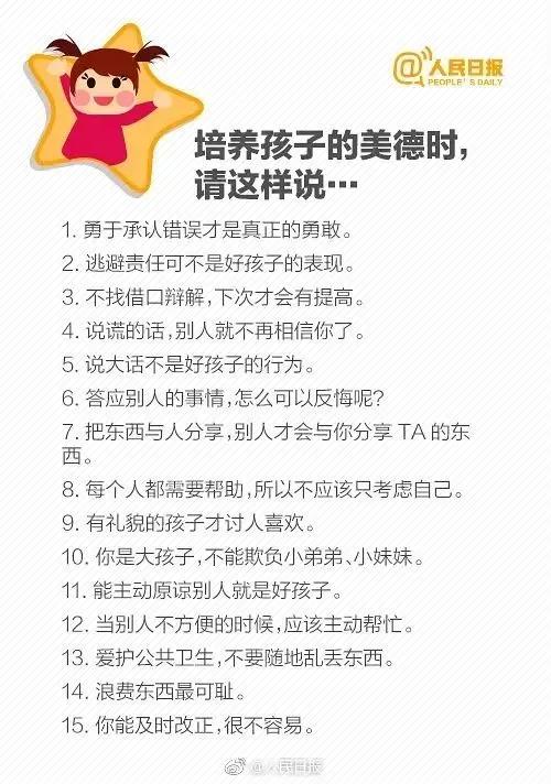 廣場燈具 第120頁