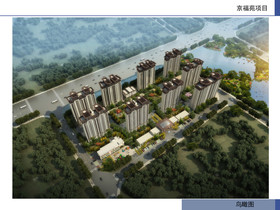 邢臺市最新住宅項目，時代印記與未來展望