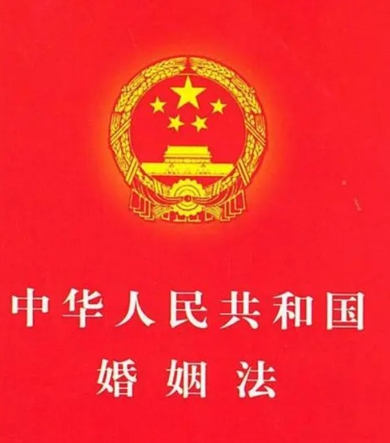 最新婚姻法司法解釋解讀，時(shí)代進(jìn)步與法律的完善之路