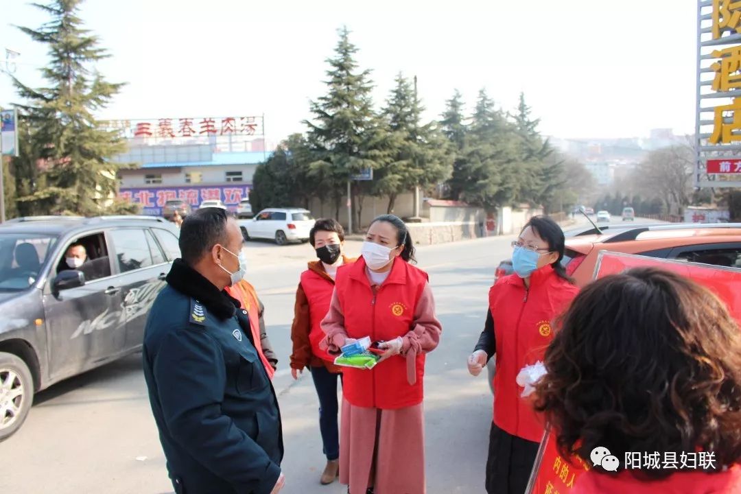 陽城疫情最新動態(tài)，科技助力守護健康新生活