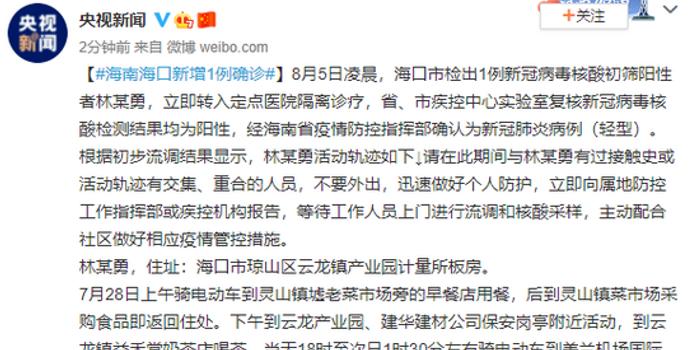 ?？谛略霾±澈蟮墓适?，小巷深處的獨(dú)特邂逅