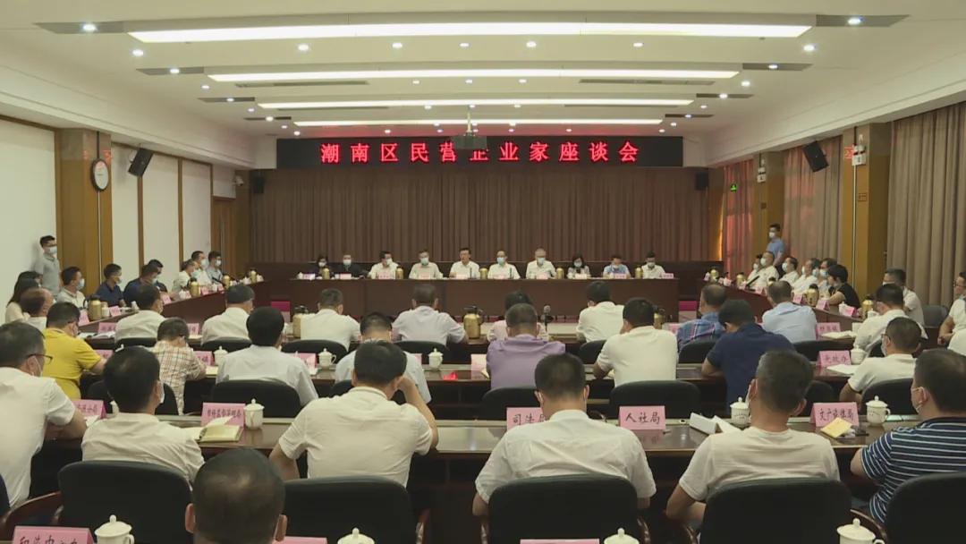 潮南區(qū)招聘信息大揭秘，啟程探索自然美景，尋找內(nèi)心平和的職場之旅