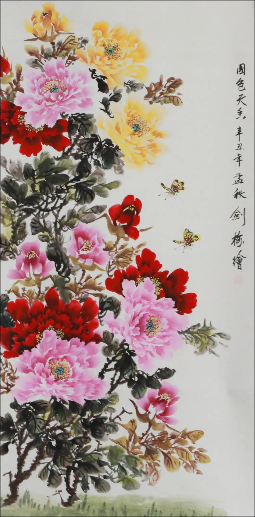 燈飾燈具 第120頁