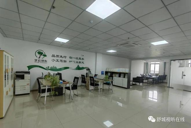 舒城普工招聘指南，詳細步驟與最新資訊一網(wǎng)打盡！