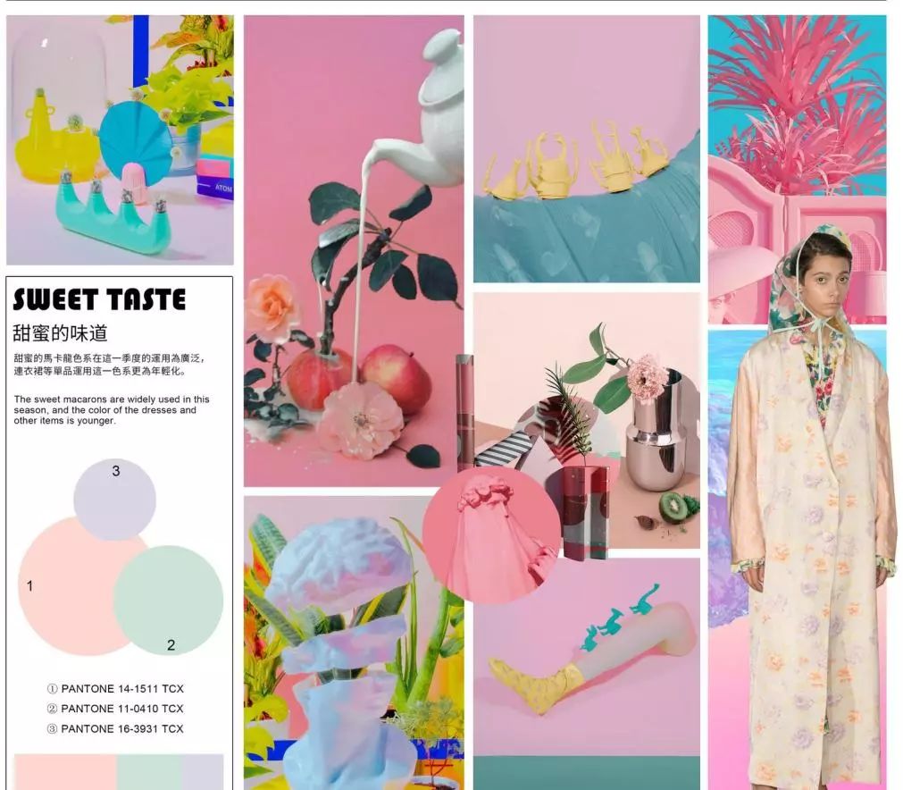 時尚潮流色彩，擁抱變化，展現(xiàn)自信與成就的魅力