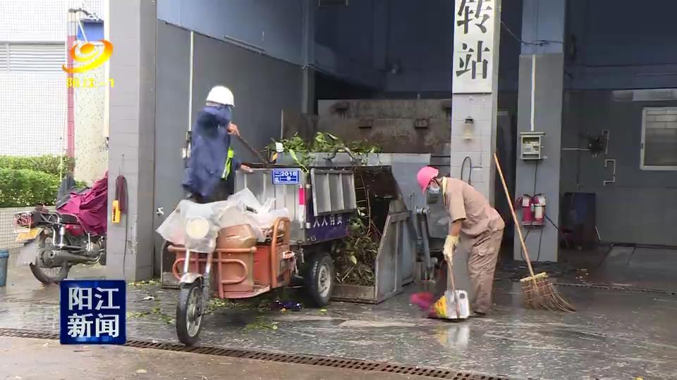 陽(yáng)江臺(tái)風(fēng)最新通知，科技守護(hù)安全，智能預(yù)警引領(lǐng)未來(lái)新動(dòng)態(tài)