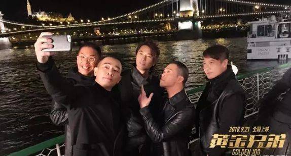 鄭伊健陳小春最新影片，自然美景之旅，探尋內(nèi)心平和與喜悅的旅程
