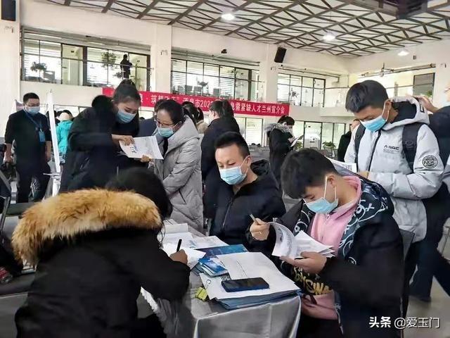 LED光源 第109頁