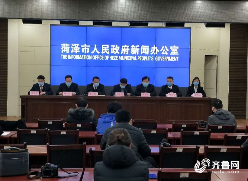 菏澤疫情實(shí)時(shí)更新，最新消息匯總