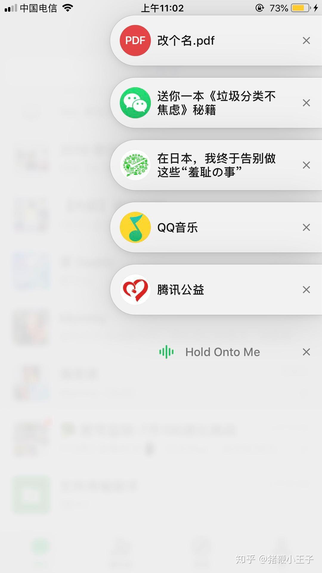 最新官方微信版，深度解析其優(yōu)劣與挑戰(zhàn)