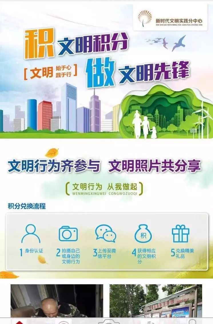 棘洪灘最新招聘信息，高科技引領(lǐng)職場變革，重塑未來職場體驗(yàn)