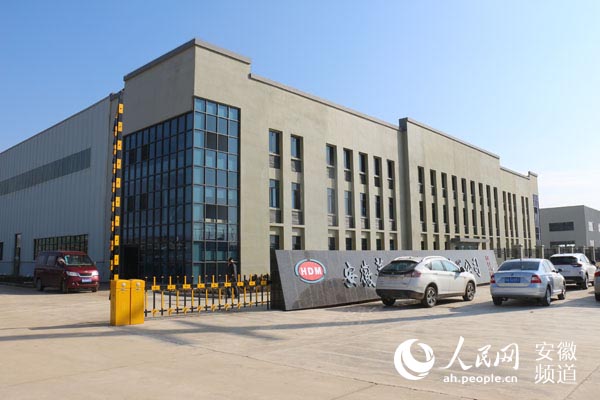 壽蜀產(chǎn)業(yè)園區(qū)最新動態(tài)揭秘，獨(dú)特小店探索未知魅力！