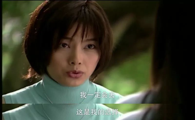 杉菜是哪部電視劇的角色？揭秘其背后的故事。