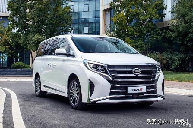廣汽傳祺新款車型震撼亮相！??